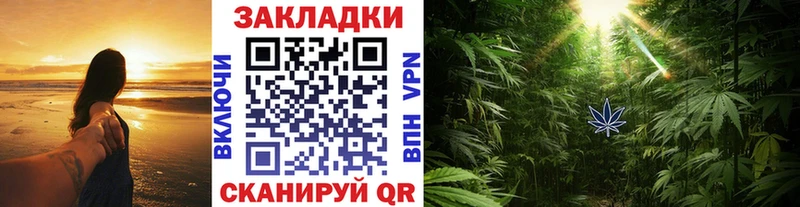 Купить Метамфетамин  Меф  А ПВП  АМФ  Гашиш  Конопля  Калининец