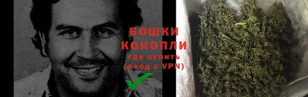кокаин премиум Мегион