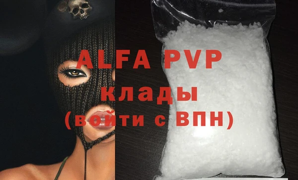 не бодяженный Майский