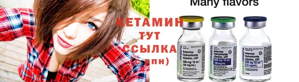 соль ск Медвежьегорск