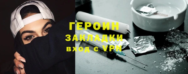 мефедрон VHQ Медногорск