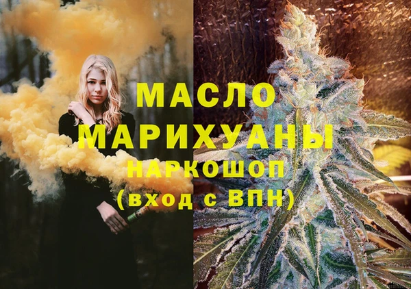 мдпв Магадан