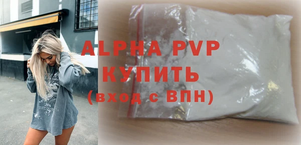 мефедрон VHQ Медногорск