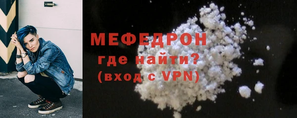 не бодяженный Майский