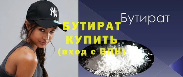 не бодяженный Майский