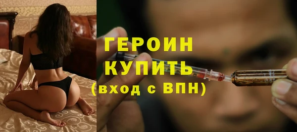 соль ск Медвежьегорск