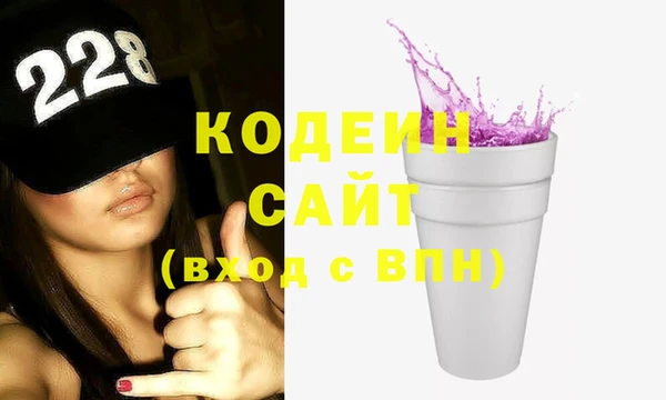 не бодяженный Майский