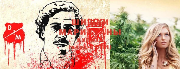 мефедрон VHQ Медногорск