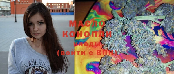мдпв Магадан