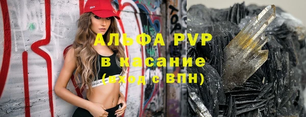 мефедрон VHQ Медногорск