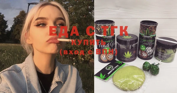 не бодяженный Майский
