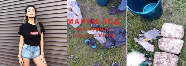 не бодяженный Майский