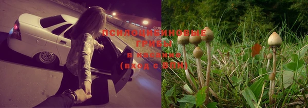 кокаин премиум Мегион