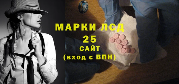мефедрон VHQ Медногорск