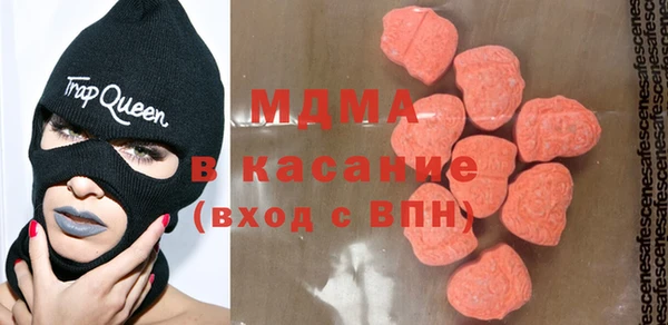 не бодяженный Майский