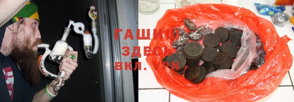 мдпв Магадан